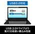 SanDisk USB Memory 32GB USB 3.0 Sliding Ultra Read Up to 130MB/s SDCZ48-032G-JA57