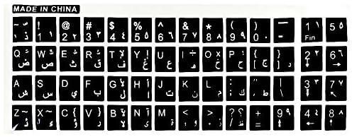 2 Sheets Keyboard Character Sticker - english & arabic