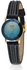 ساعة نساء من اوماكس, جلد, انالوج بعقارب, OM8N8052QB34