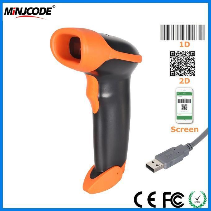 2D Wireless And USB Wired Handheld Barcode Scanner For PC AndMobile Phone