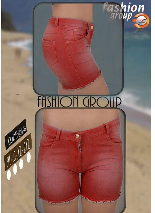 FashionGroup Hot Short Jeans - Light Red