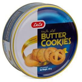 Lulu Butter Cookies 454g