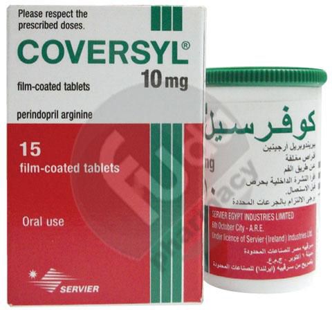 what is coversyl 10mg used for