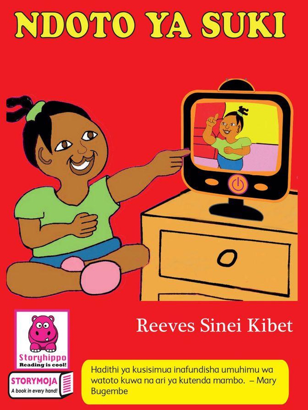 Ndoto Ya Suki (Storymoja Kiswahili Children's Storybook)