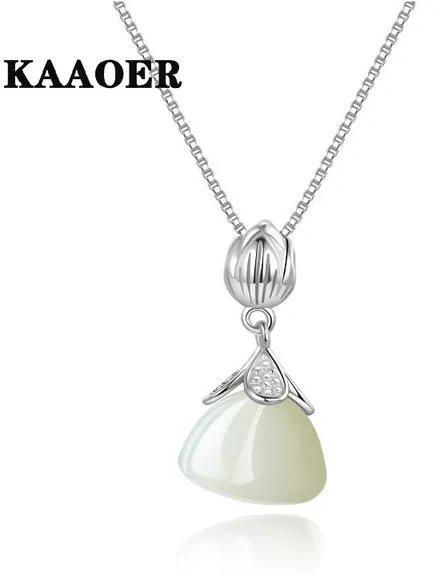 S925 Lotus peng natural Hetian jade necklace skirt female fashion niche temperament senior clavicle chain