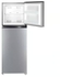 Get Toshiba GR-RT468WE-DMN49 Refrigerator, No Frost 338 Liter - Grey with best offers | Raneen.com