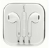 Speacial White Color EarPods Earphone Earphone with Remote And Mic for iPhone 5 5G in Box