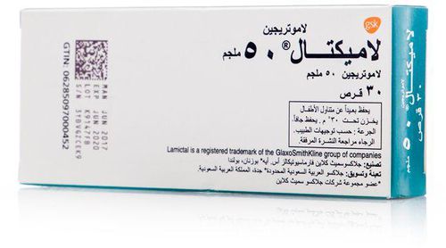 Lamictal 50 Mg - 30 Tablets
