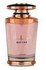 Lattafa Mayar Eau De Parfum For Women - 100 Ml
