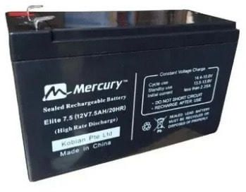 UPS Replacement Battery - 7.5ah 12v