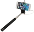 Extendable Handheld Selfie Stick Monopod Black