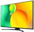 LG 55" NanoCell 77 Smart TV | 4K Ultra HD | HDR10 | Dolby Vision | α5 AI Processor 4K Gen6 | Dolby Atmos | Cinema Screen Design