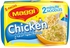 Maggi 2 minutes noodles chicken flavour 77 g x 5 pieces