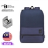 Arctic Hunter Laptop Backpack I Hoodie 15.6 (3 Colors)