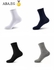 General Bundle Of 4 Socks - Grey&White&blue&black