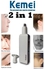 Kemei KM-6672 ماكينة تشذيب شعر الأنف والأذن - للرجال والنساء - أبيض