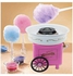 Mini Portable Cotton Candy Maker With Bamboo Sticks And Scoop