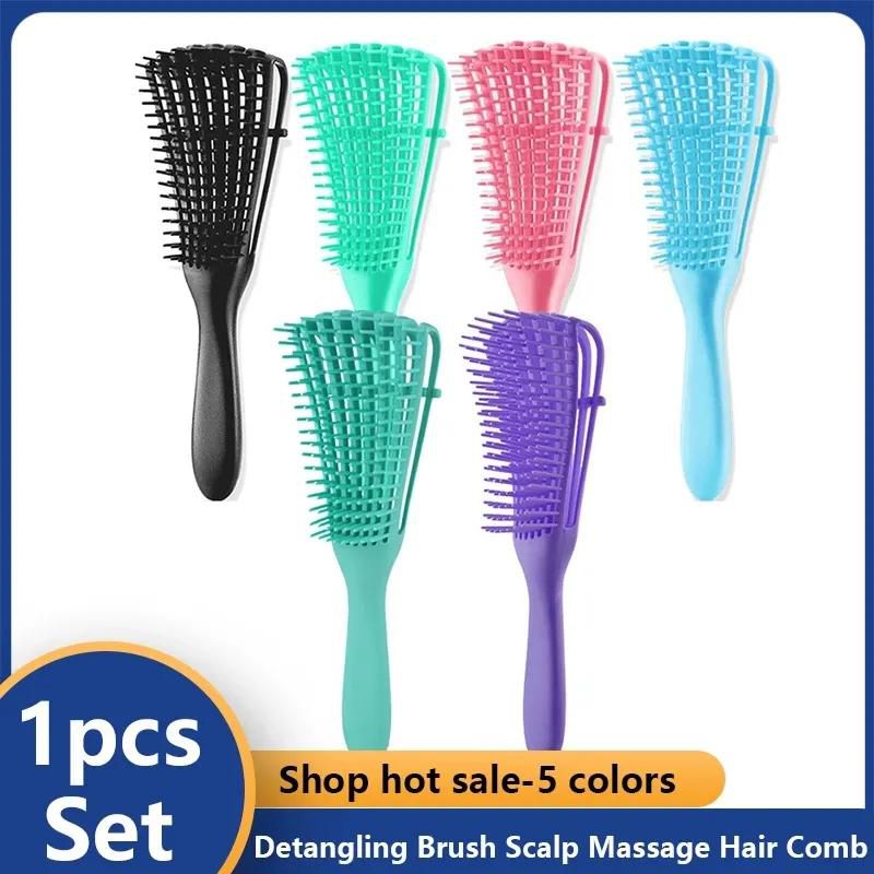 Hair Brush Detangling Brush Scalp Massage Hair Comb Detangling Brush for Curly Hair Brush Detangler Hairbrush Women Men Combs