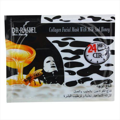 Dr.Rashel Collagen Facial Mask with Milk and Honey
