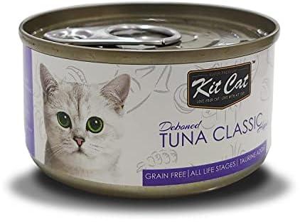 كيت كات ديبون تونا كلاسيك اسبيك طعام قطط معلب 80 غم