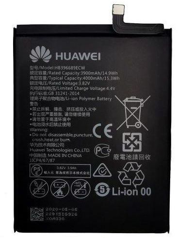 Huawei Replacement Battery For Huawei Y9 2019