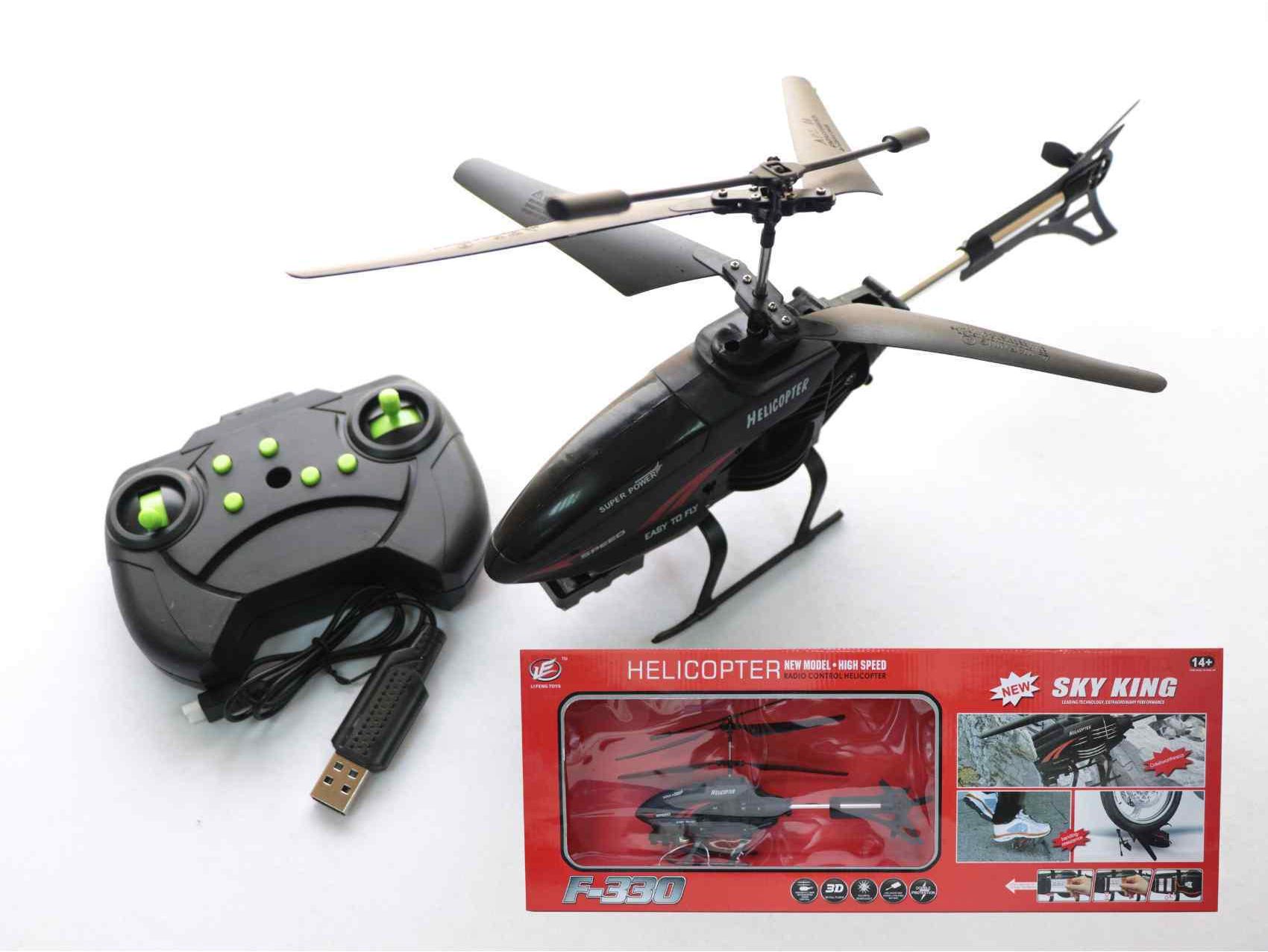 Sky King Remote Controlled Helicopter Black