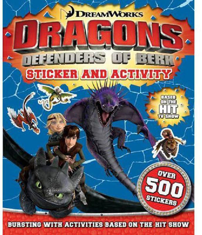 DreamWorks: Dragons