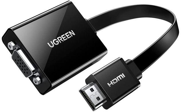 Ugreen يوجرين 40248 محول HDMI إلى VGA 25 سم (أسود)