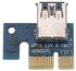 Generic 5x USB 3.0 PCI-E Express 1x To 16x Extender Riser Card