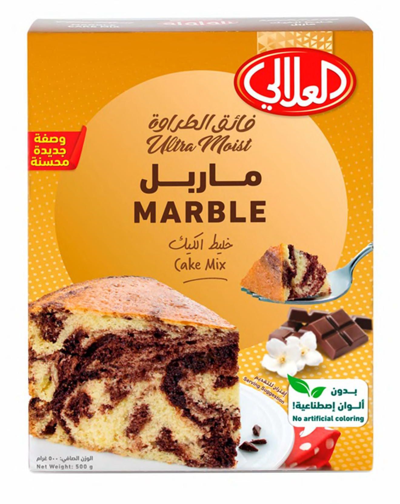 Al alali marble cake mix 500 g