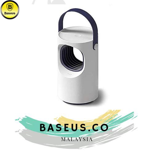 Baseus Purple Vortex Silent Mosquito Catching USB Lamp (White)