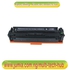 CF400A (201A) -Black Toner Cartridge, For Color Laserjet Pro M252dw M277 MFP M277c6 M277dw MFP 277dw