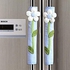 Refrigerator Door Handle Cover - Pair