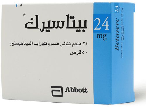 Betaserc 24 Mg, Reduce Vertigo & Motion Sickness - 50 Tablets