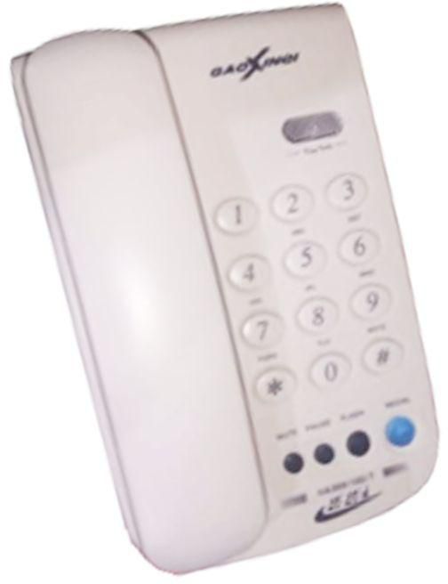 Gaoxinqi Gaoxinqi Corded Landline Telephone - HA399(100)T