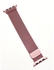 Milanese Loop Watch Band For 41 Mm Series 7/8 Apple Watch - Rose Gold