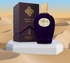 Arabiyat Purple Oud - For Unisex - EDP - 100ml