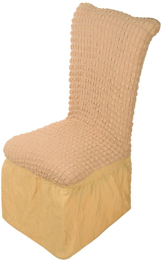Get Turkan Lycra Chair Cover, Free Size, 350 g - Beige with best offers | Raneen.com