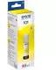 Epson 101 EcoTank Yellow ink bottle | Gear-up.me
