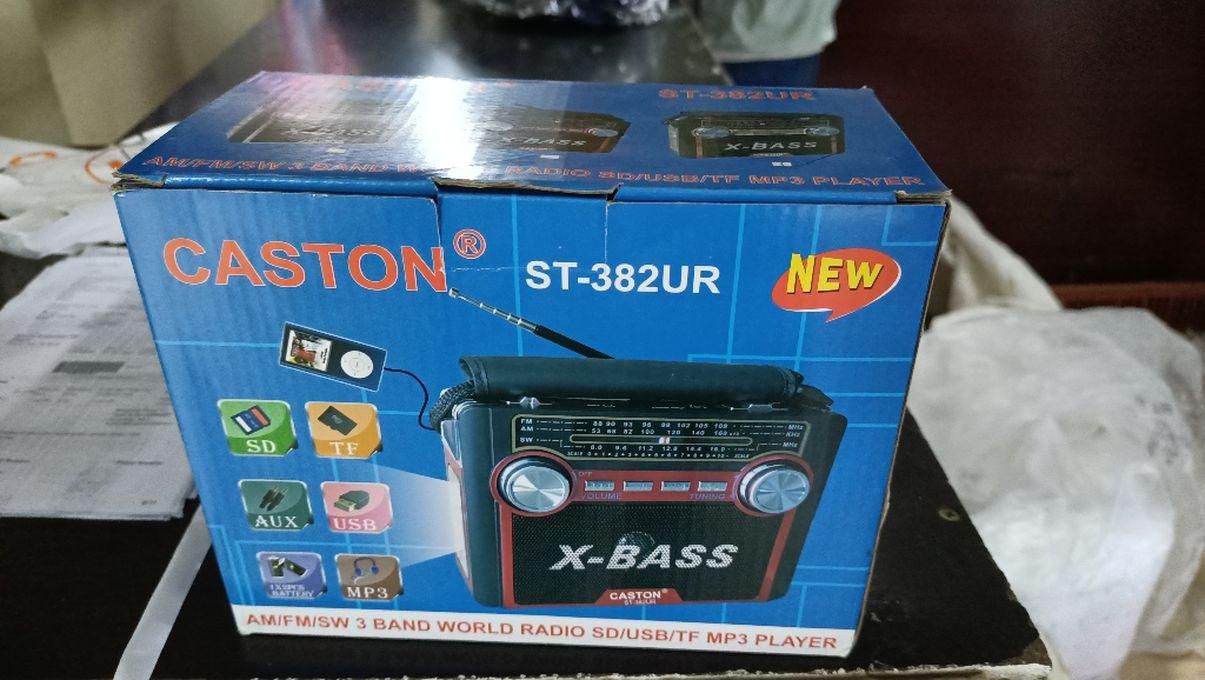 Caston Rechargeable FM Radio With USB/SDCARD And Torch