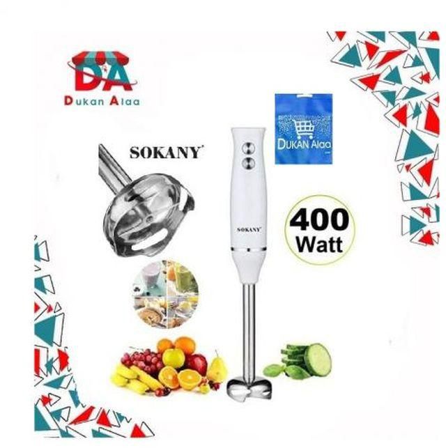 Sokany Hand Blender 400 Watt - Quiet High 2 Speed Motor+gift Bag Dukan Alaa