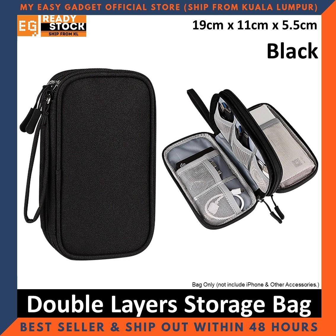 Power Bank Storage Bag Double Layer Electronic Cable Bag  (4 Colors)