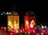 General Moroccan Ramadan Lantern , Metal