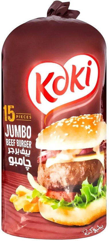 Koki Jumbo Beef Burger - 1.5 kg