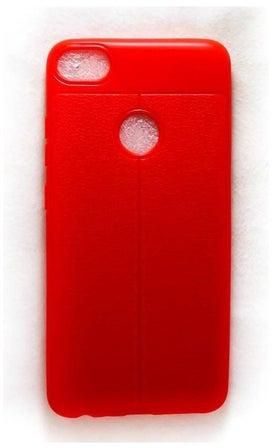 غطاء حماية خلفي لهاتف إنفينيكس هوت برو X608 أحمر