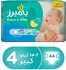 Pampers - Active Baby Dry Diapers -  Size 4, Maxi, 7-14 kg Value Pack, 44 Count
