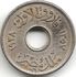 1 مليم 1938 - الملك فاروق رقم (1)