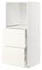 METOD / MAXIMERA خزانة للفرن بدرجين, أبيض/Vedhamn سنديان, ‎60x60x140 سم‏ - IKEA