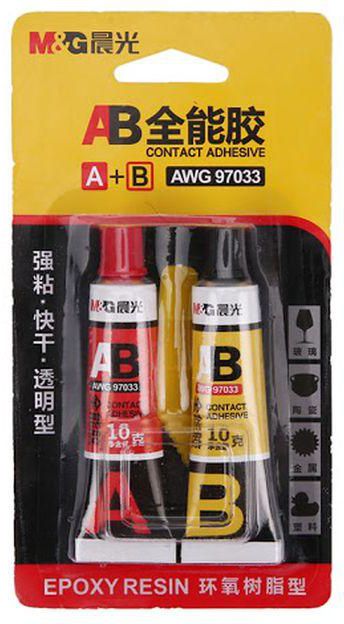 MG Glue Pen Set Of 2 Multicolor Plastic - AWG97033 A+B