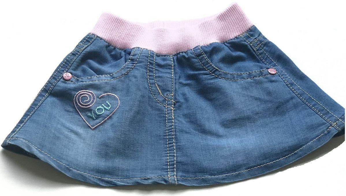 Baby Girl Jeans Skirt